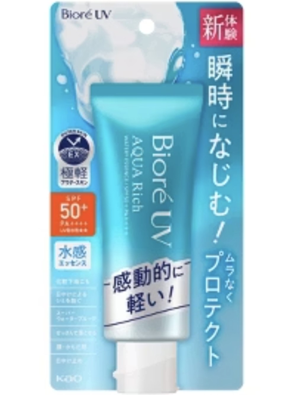 Biore UV Aqua Rich SPF 50+ Watery Essence Sunscreen